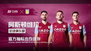 力量的较量 力量的较量