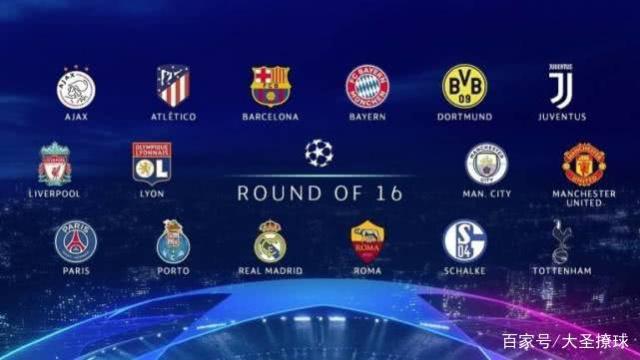 配链的末端 配链的末端